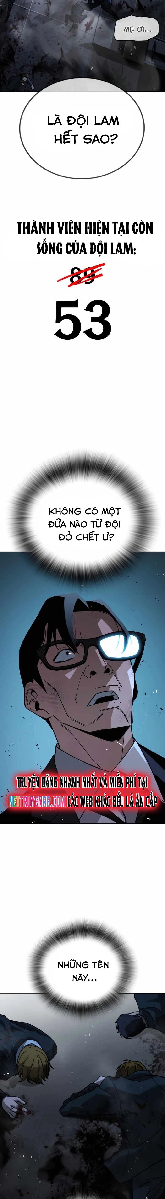 Hồi Quy Giả Chỉ Bảo Vệ Tôi Chapter 8 - 6