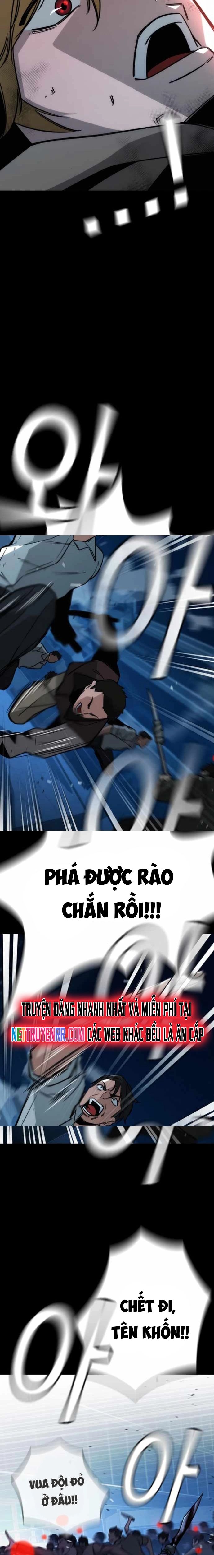 Hồi Quy Giả Chỉ Bảo Vệ Tôi Chapter 9 - 26