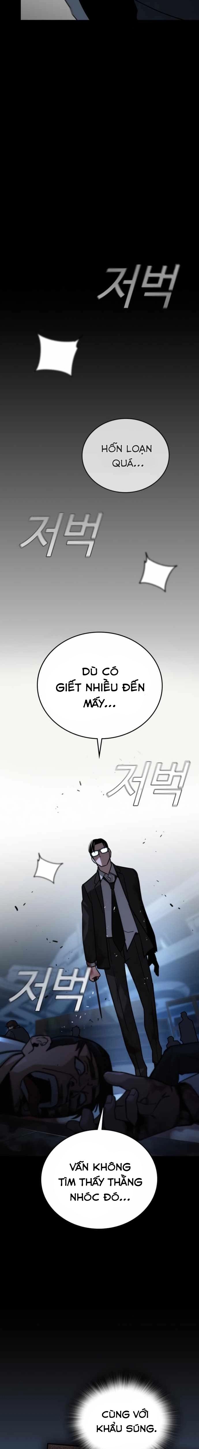 Hồi Quy Giả Chỉ Bảo Vệ Tôi Chapter 9 - 31