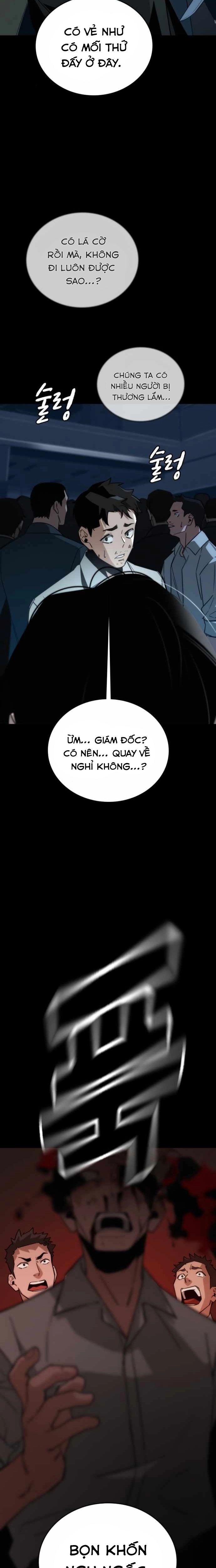 Hồi Quy Giả Chỉ Bảo Vệ Tôi Chapter 9 - 5