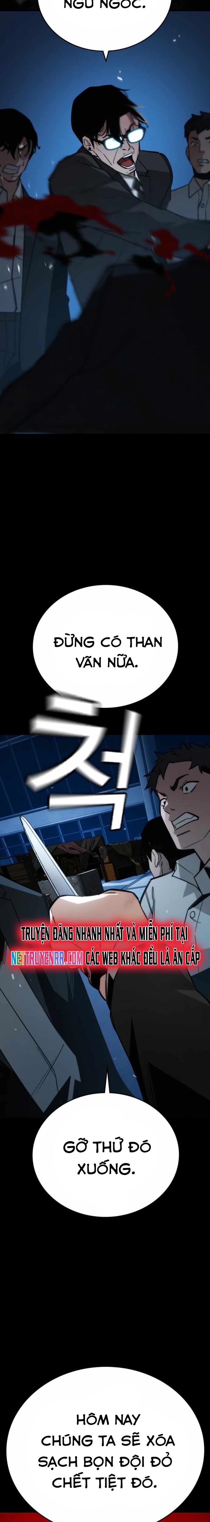 Hồi Quy Giả Chỉ Bảo Vệ Tôi Chapter 9 - 6