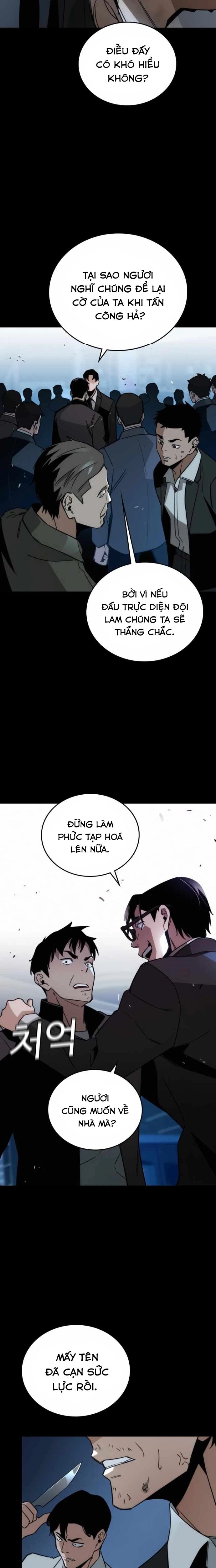 Hồi Quy Giả Chỉ Bảo Vệ Tôi Chapter 9 - 9