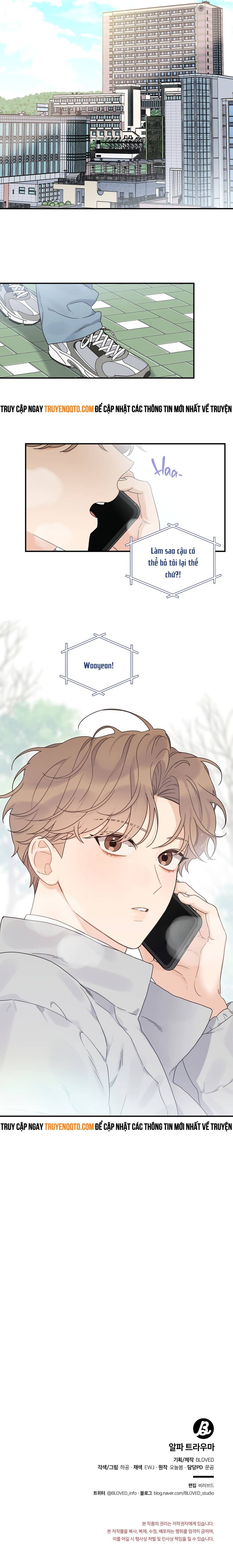 Aphla Trauma Chapter 1 - 19