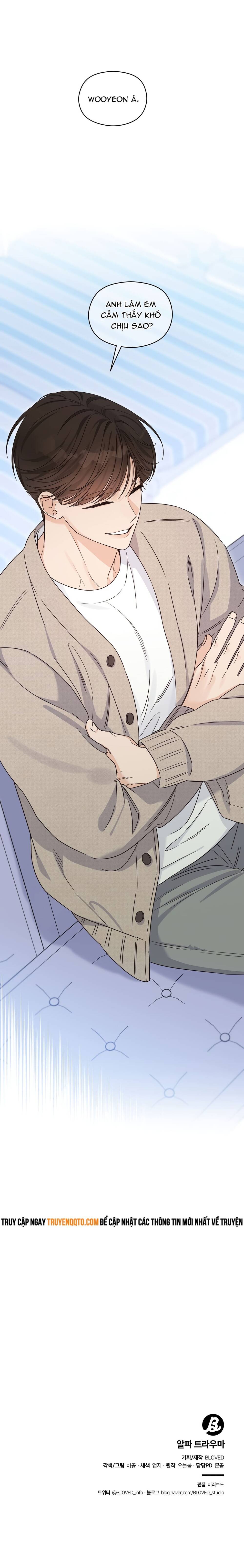 Aphla Trauma Chapter 10 - 16