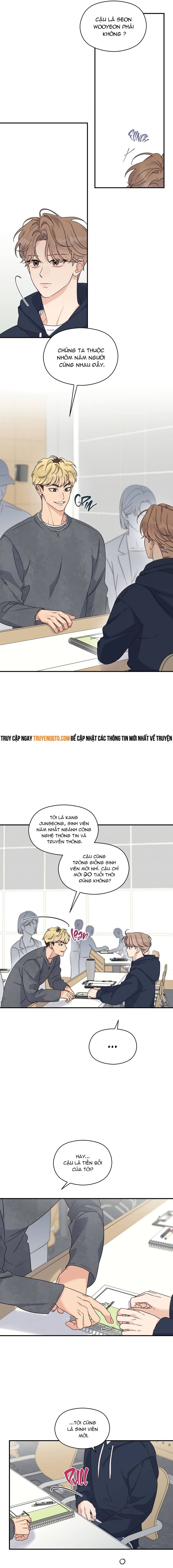 Aphla Trauma Chapter 11 - 7