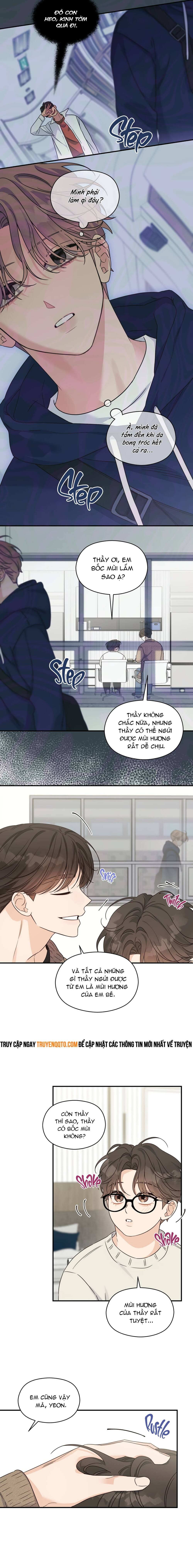 Aphla Trauma Chapter 11 - 11