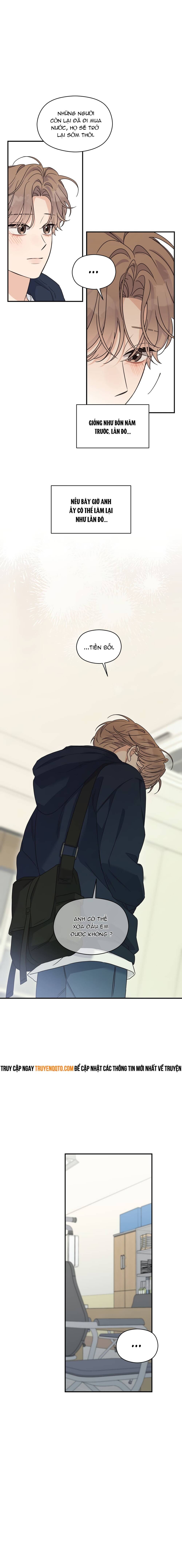 Aphla Trauma Chapter 11 - 13