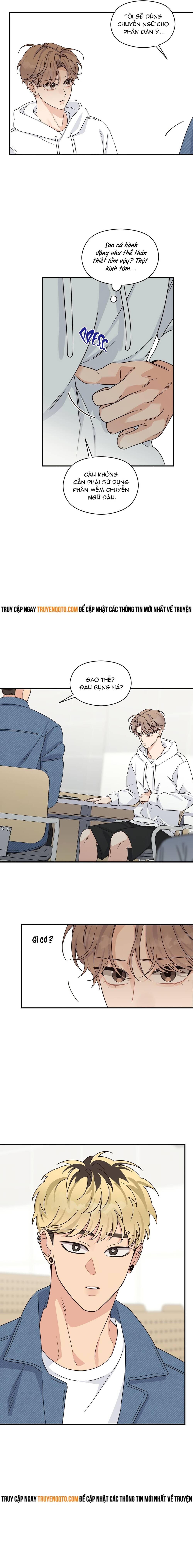 Aphla Trauma Chapter 13 - 10