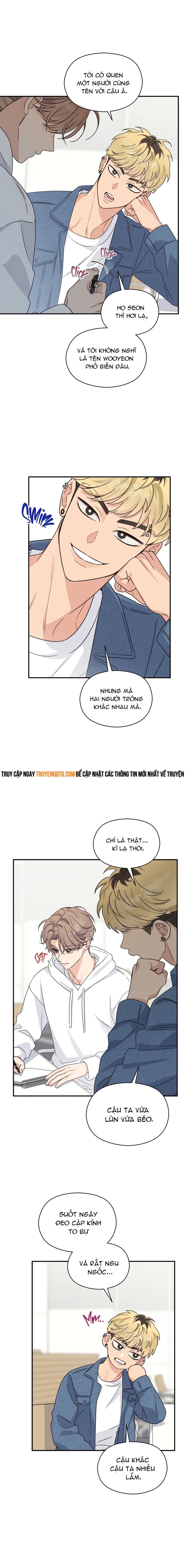 Aphla Trauma Chapter 13 - 12