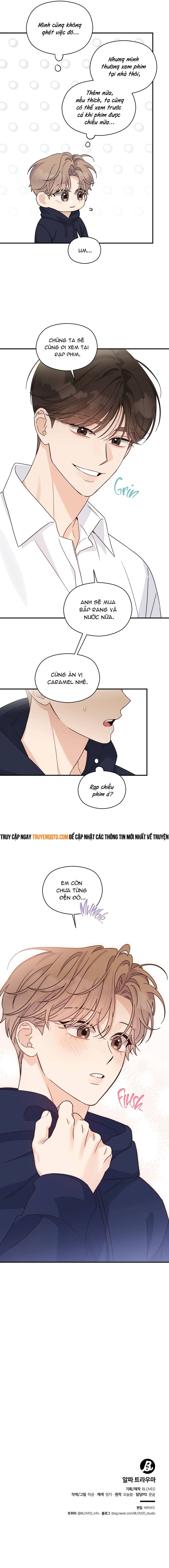 Aphla Trauma Chapter 15 - 13