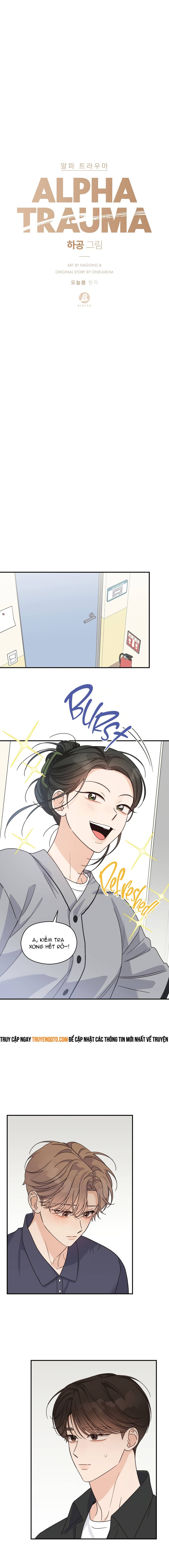 Aphla Trauma Chapter 17 - 5