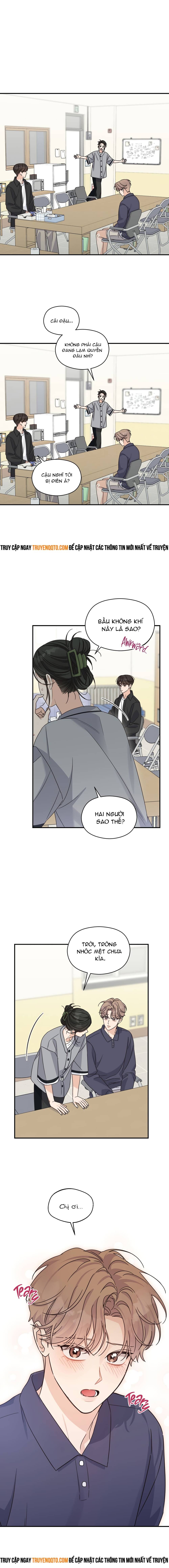 Aphla Trauma Chapter 17 - 6