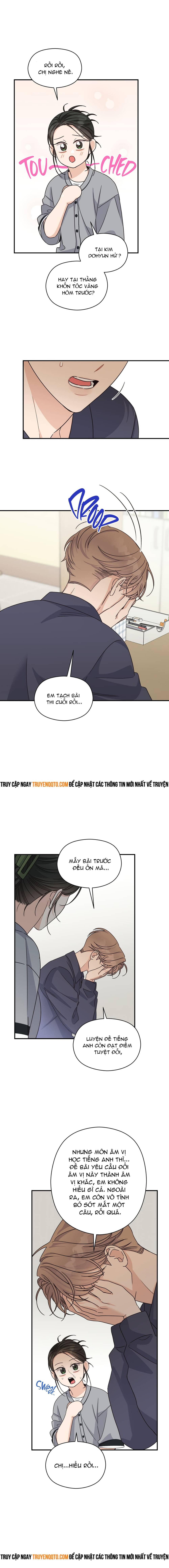 Aphla Trauma Chapter 17 - 7