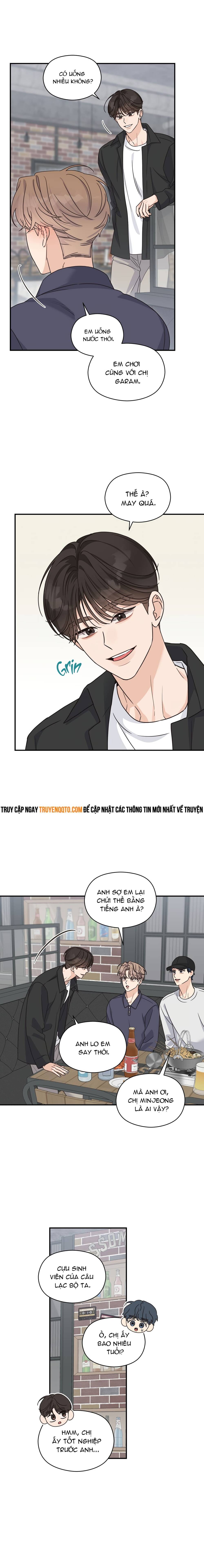 Aphla Trauma Chapter 17 - 13