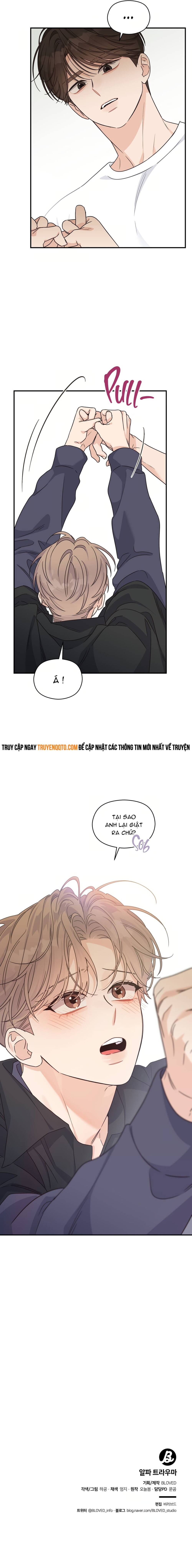 Aphla Trauma Chapter 18 - 16