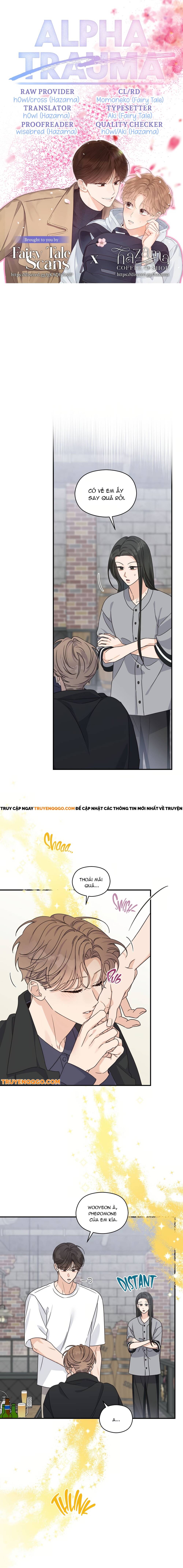 Aphla Trauma Chapter 19 - 2