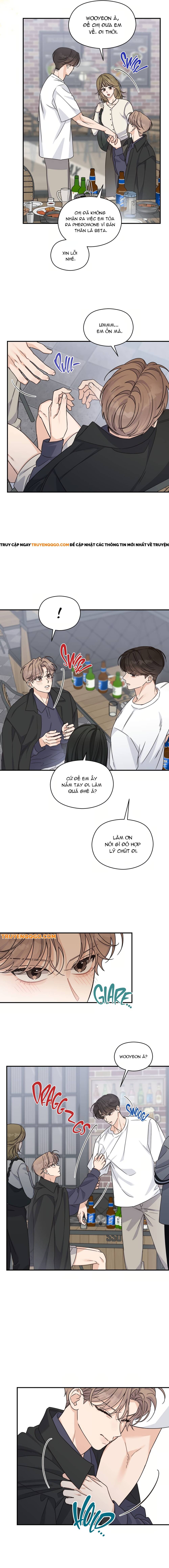 Aphla Trauma Chapter 19 - 3