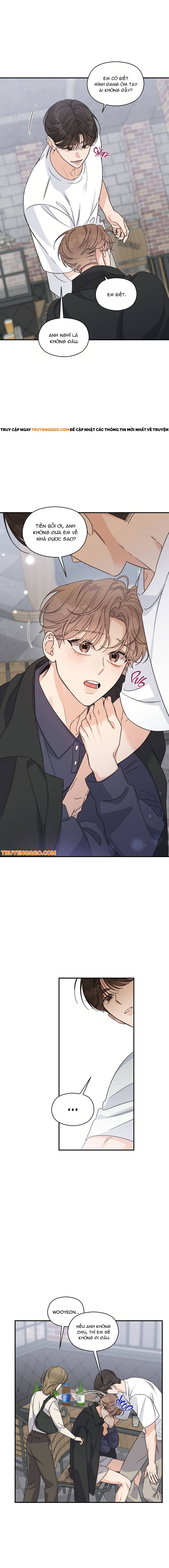 Aphla Trauma Chapter 19 - 4