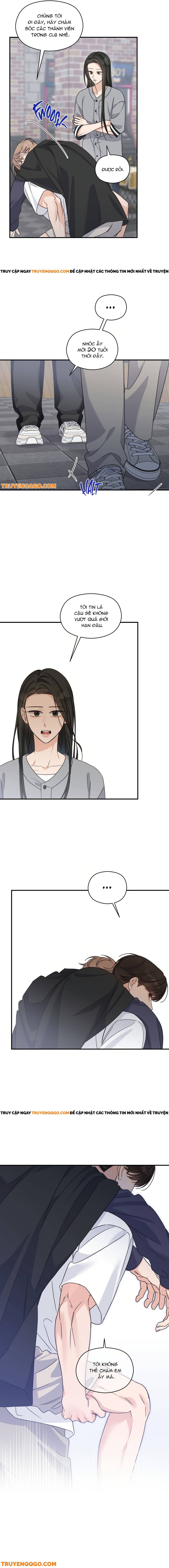 Aphla Trauma Chapter 19 - 7