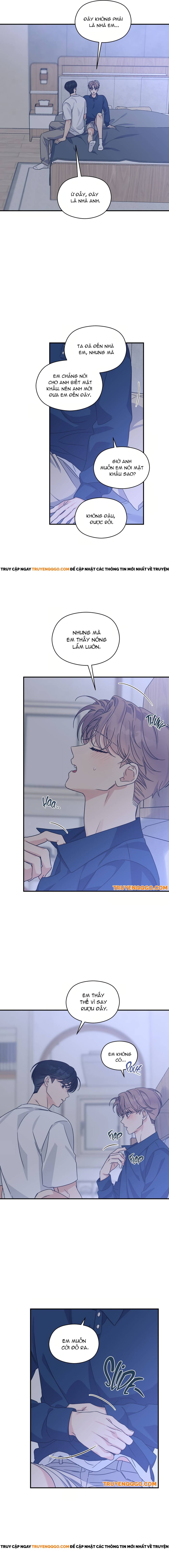 Aphla Trauma Chapter 19 - 11