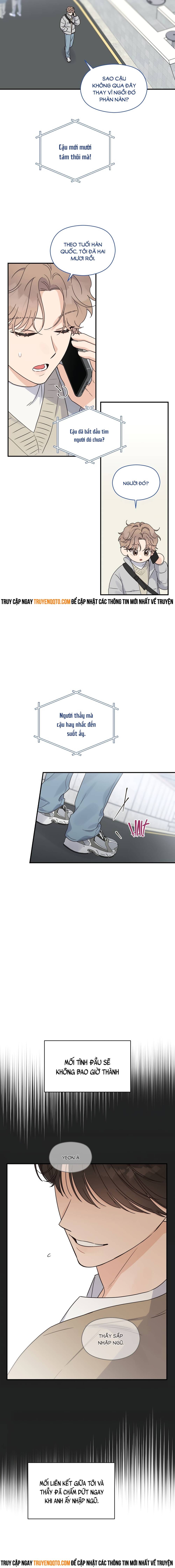 Aphla Trauma Chapter 2 - 3