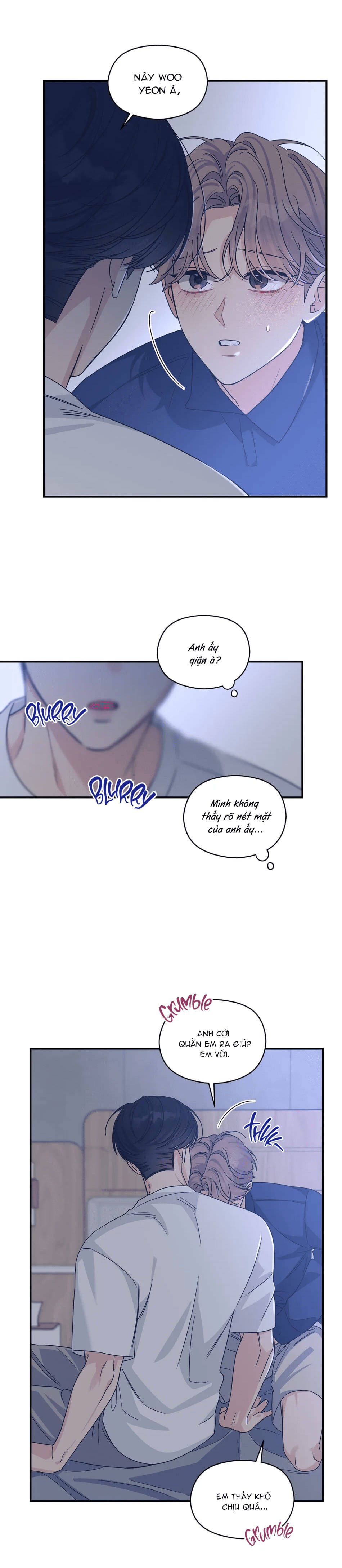 Aphla Trauma Chapter 20 - 7