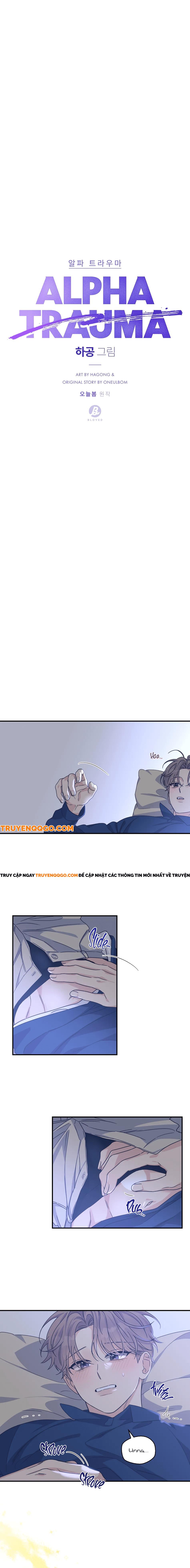 Aphla Trauma Chapter 20 - 11