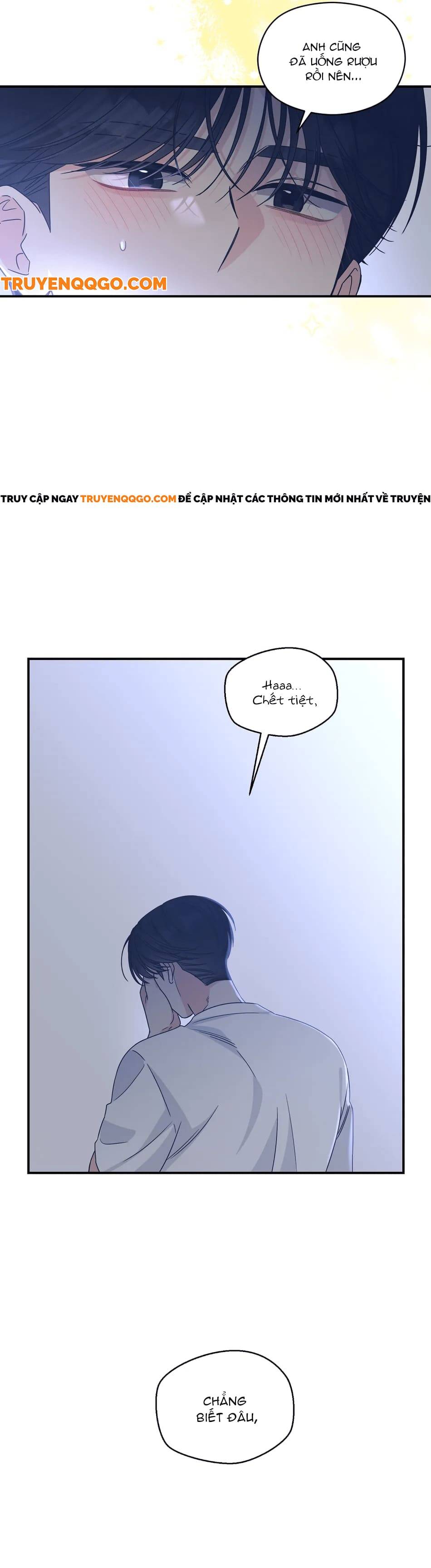 Aphla Trauma Chapter 20 - 17