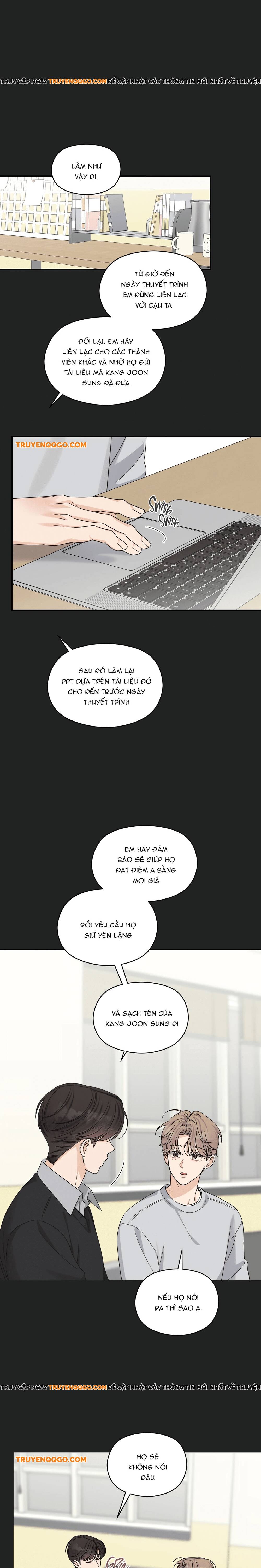 Aphla Trauma Chapter 22 - 5