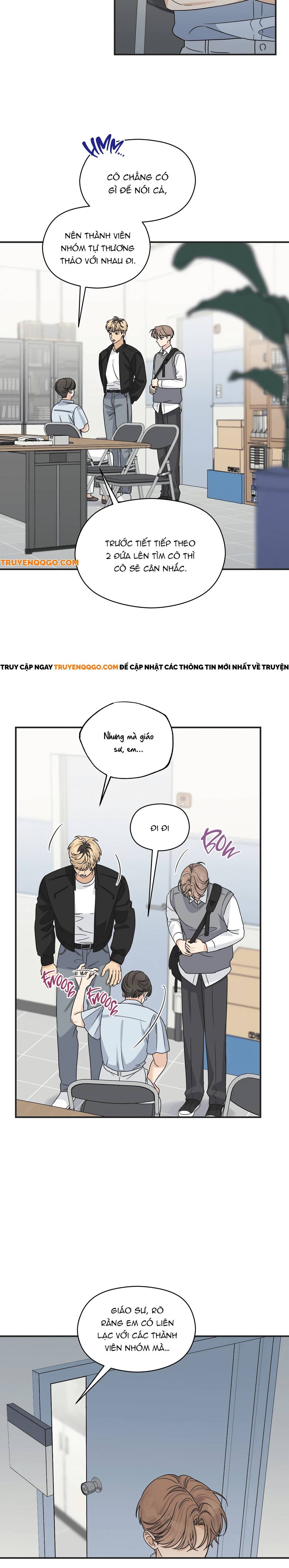 Aphla Trauma Chapter 22 - 9