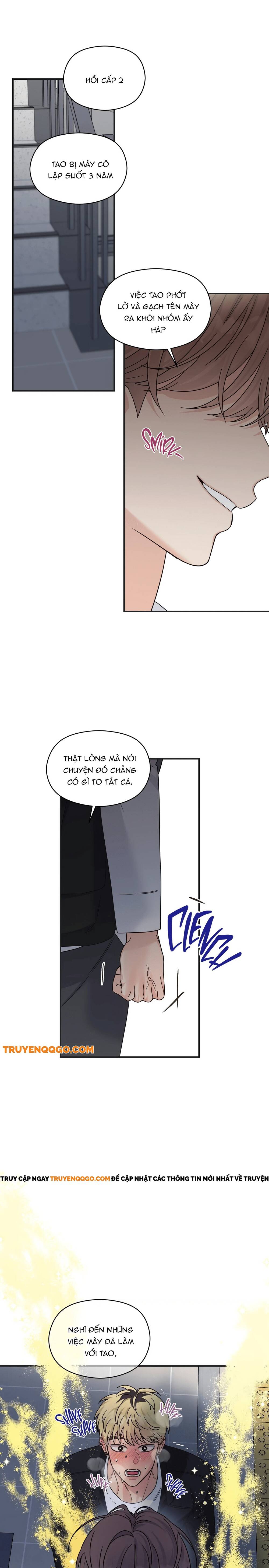 Aphla Trauma Chapter 22 - 18