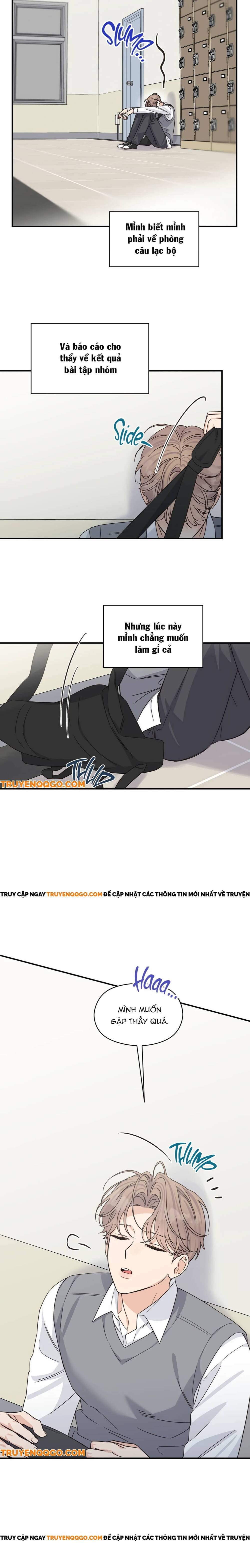 Aphla Trauma Chapter 23 - 6