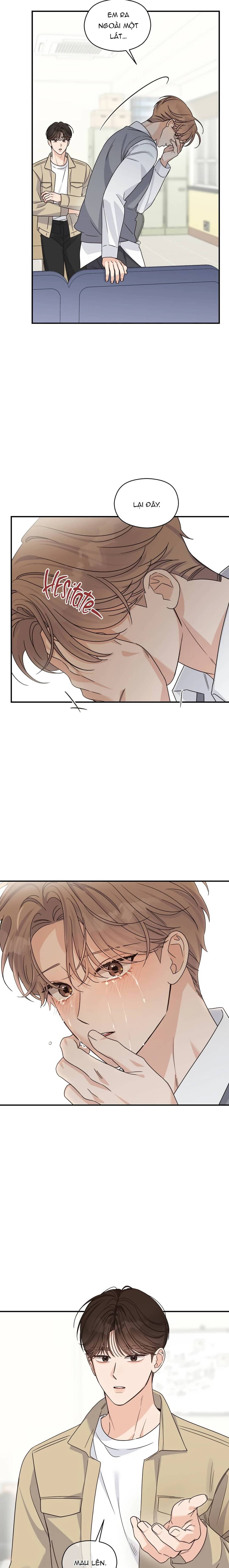 Aphla Trauma Chapter 23 - 15