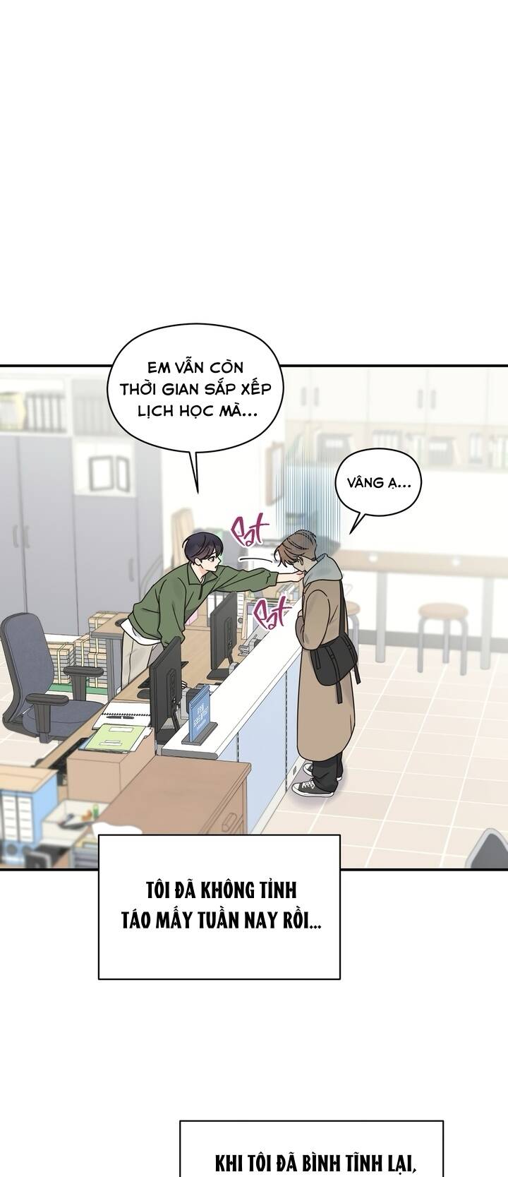 Aphla Trauma Chapter 3 - 4