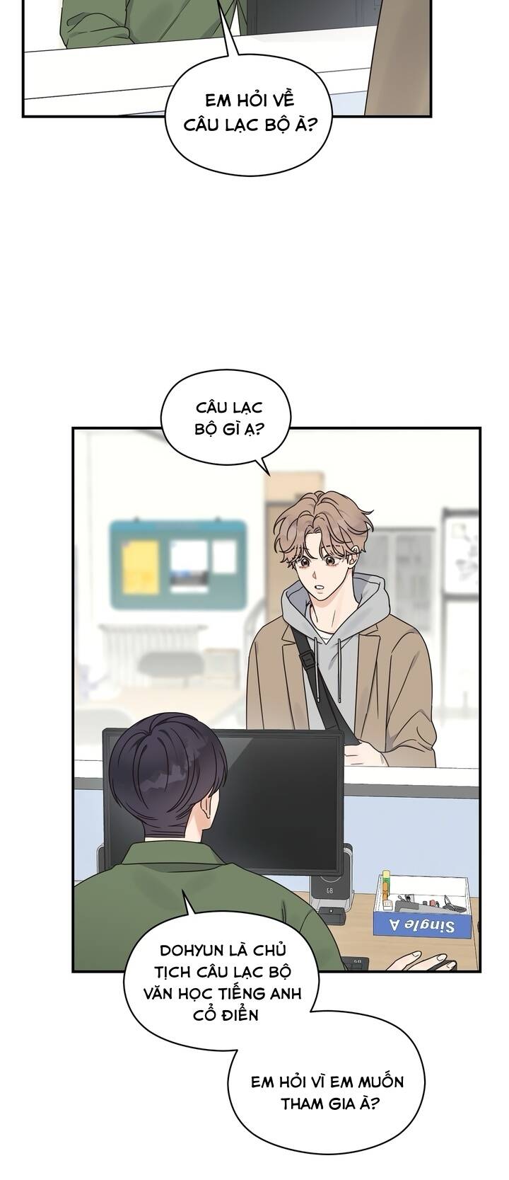 Aphla Trauma Chapter 3 - 7