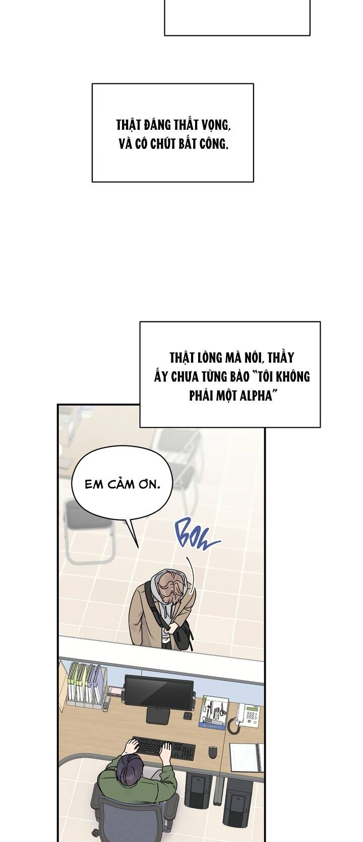 Aphla Trauma Chapter 3 - 12