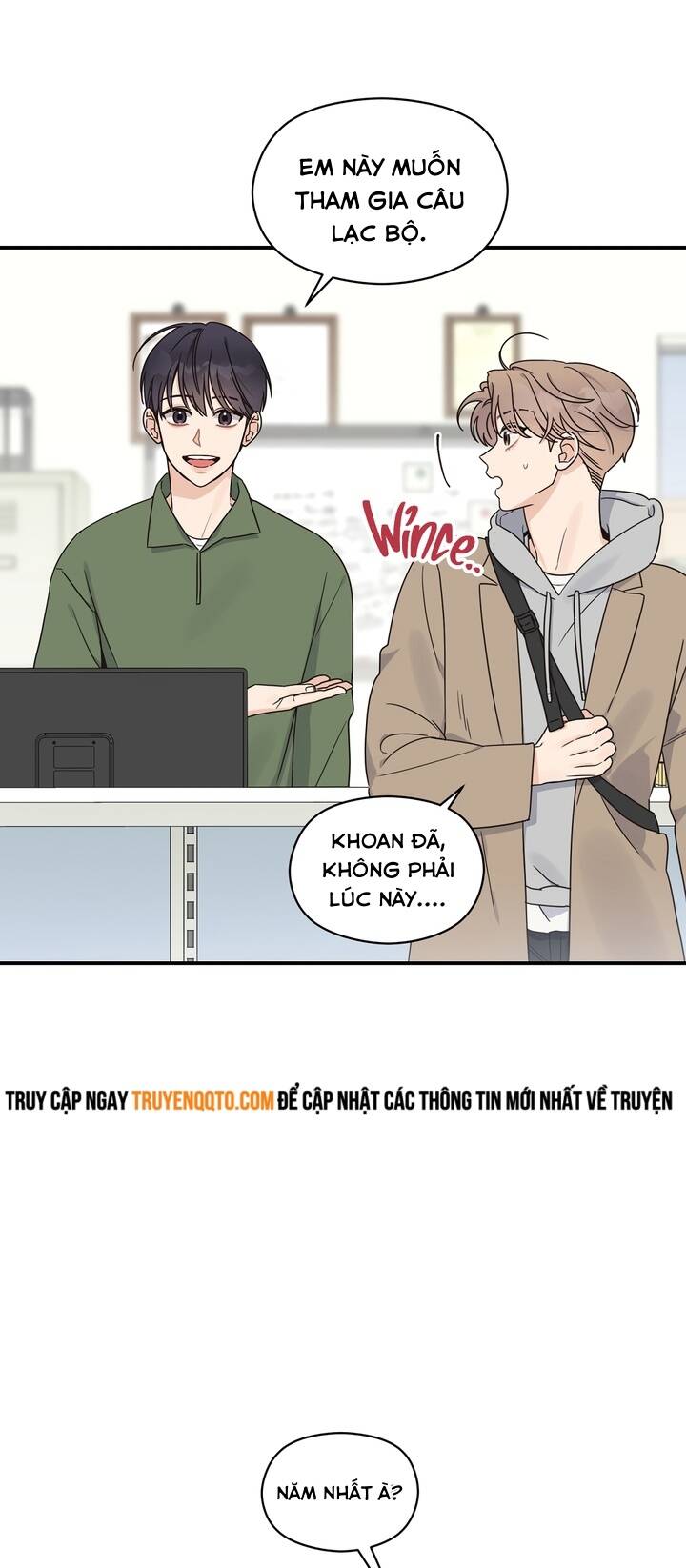 Aphla Trauma Chapter 3 - 16