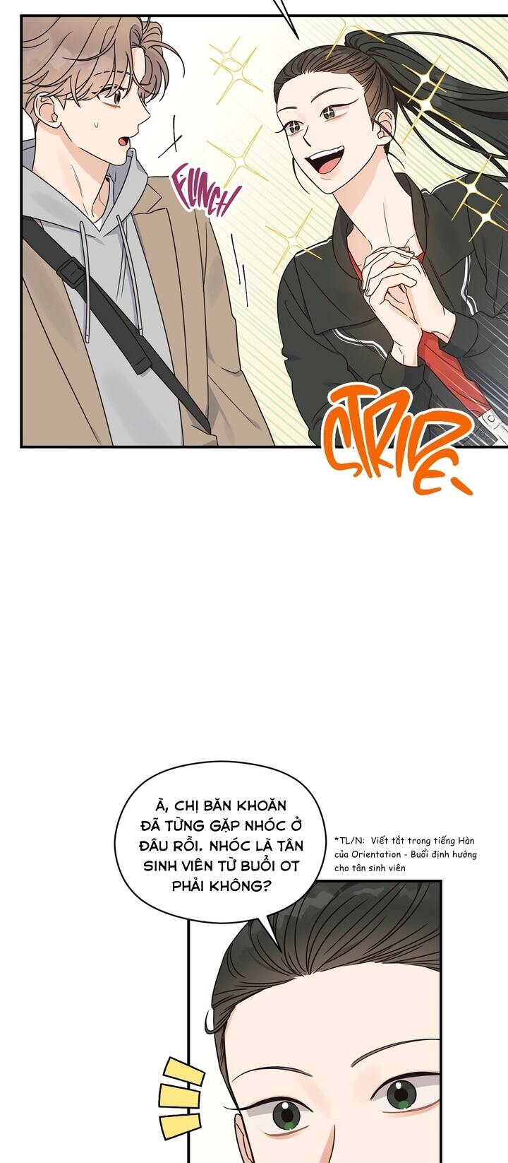 Aphla Trauma Chapter 3 - 17