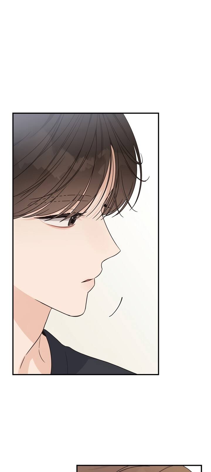 Aphla Trauma Chapter 3 - 39