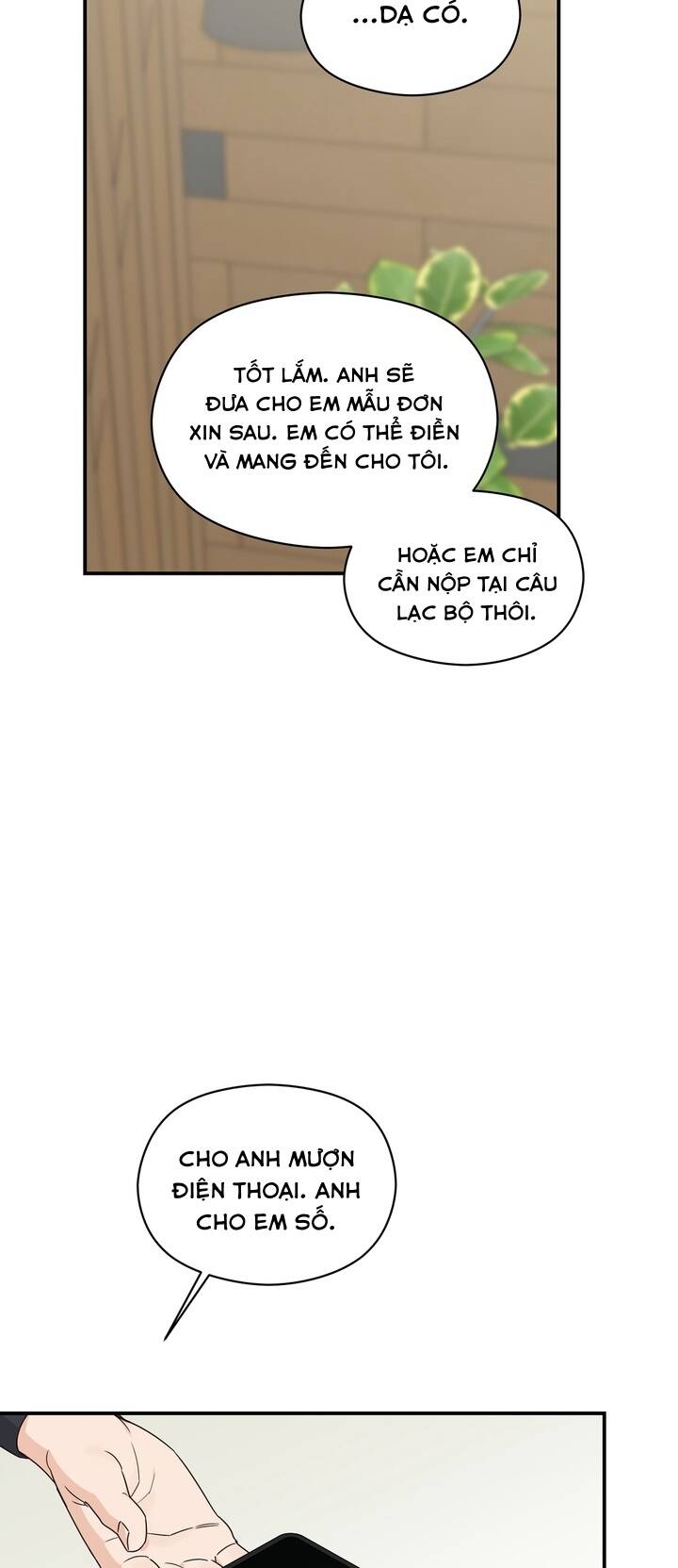 Aphla Trauma Chapter 3 - 53