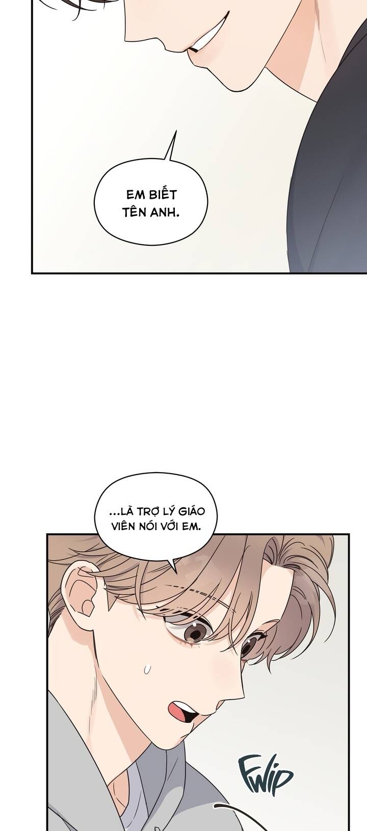 Aphla Trauma Chapter 3 - 57