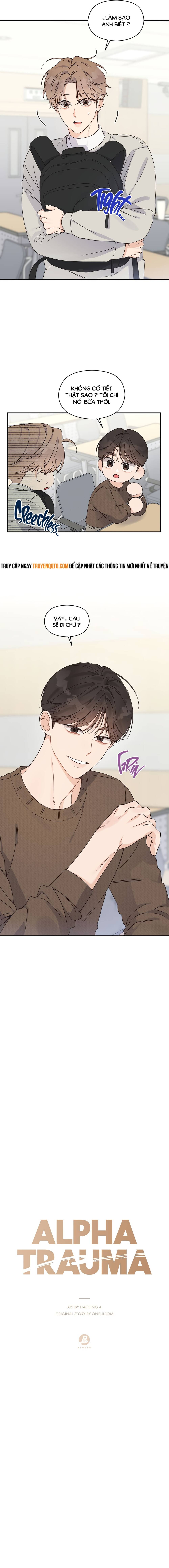 Aphla Trauma Chapter 5 - 4