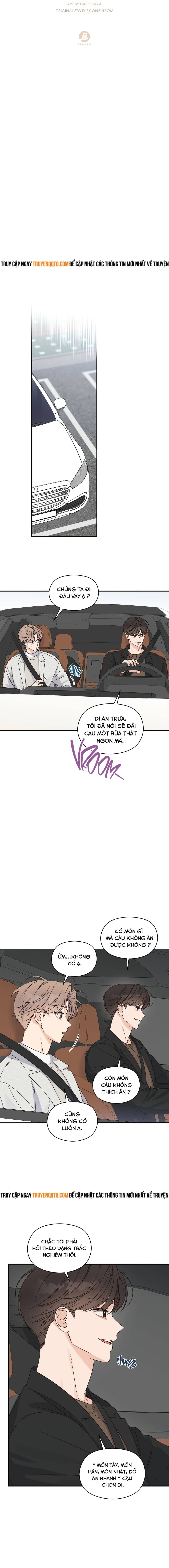 Aphla Trauma Chapter 6 - 5