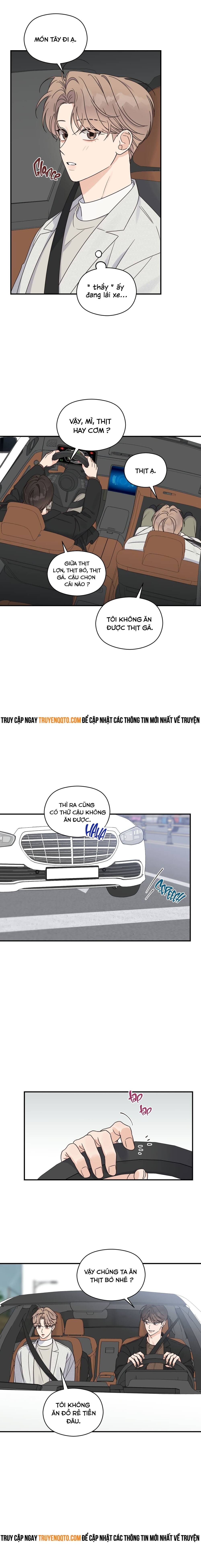 Aphla Trauma Chapter 6 - 6