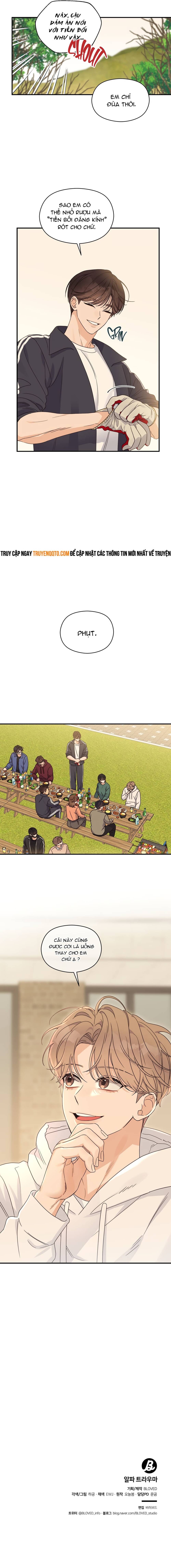 Aphla Trauma Chapter 7 - 14