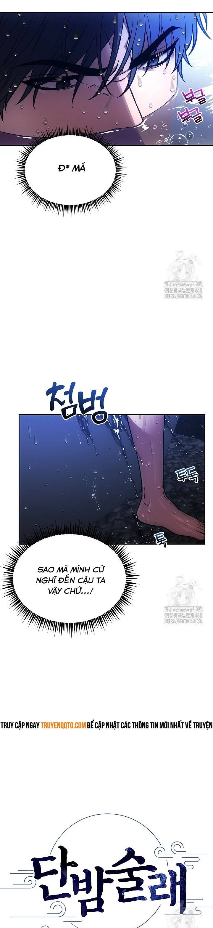 Kẻ Săn Đêm Chapter 5 - 9