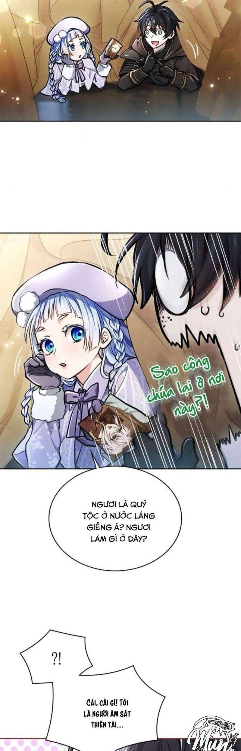 Thưa ngài, Tôi cảm thấy khó chịu Chapter 21.2 - 13