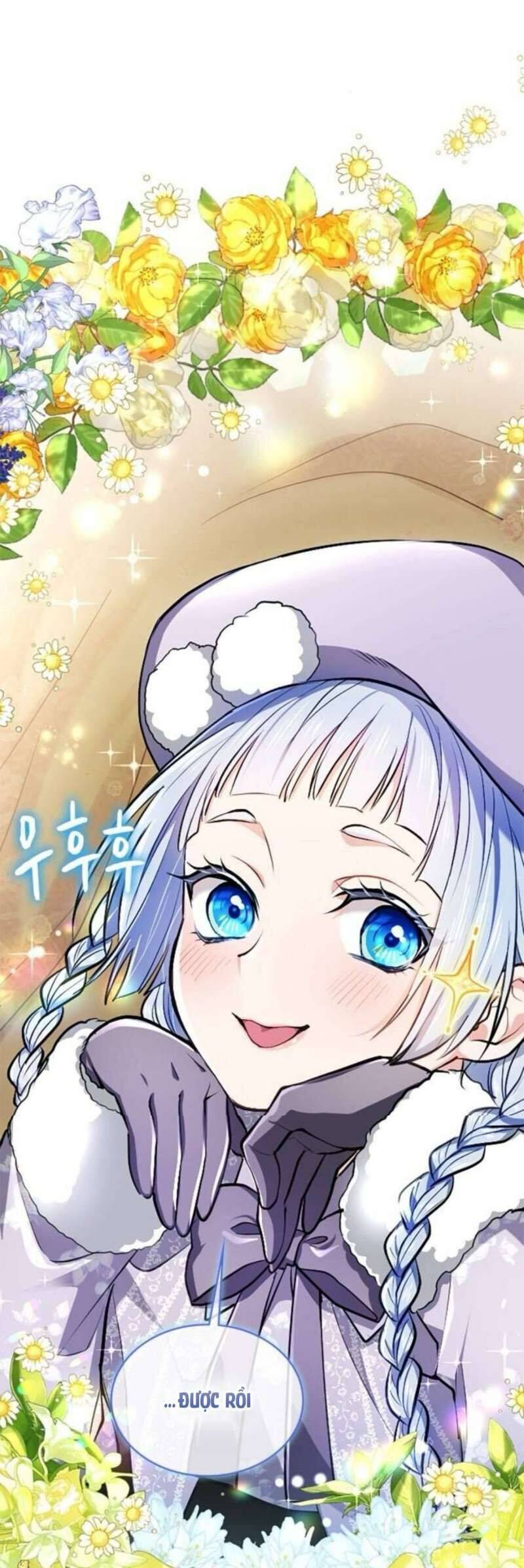 Thưa ngài, Tôi cảm thấy khó chịu Chapter 21.2 - 15