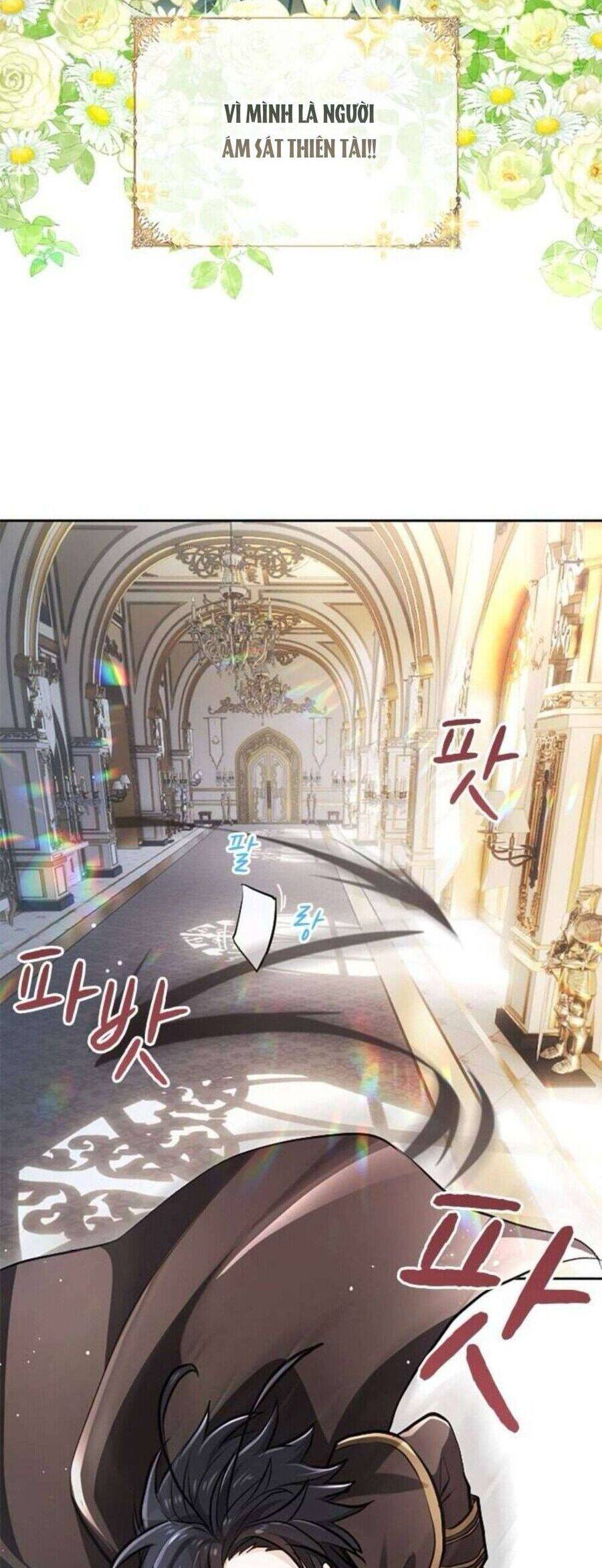 Thưa ngài, Tôi cảm thấy khó chịu Chapter 21.2 - 3