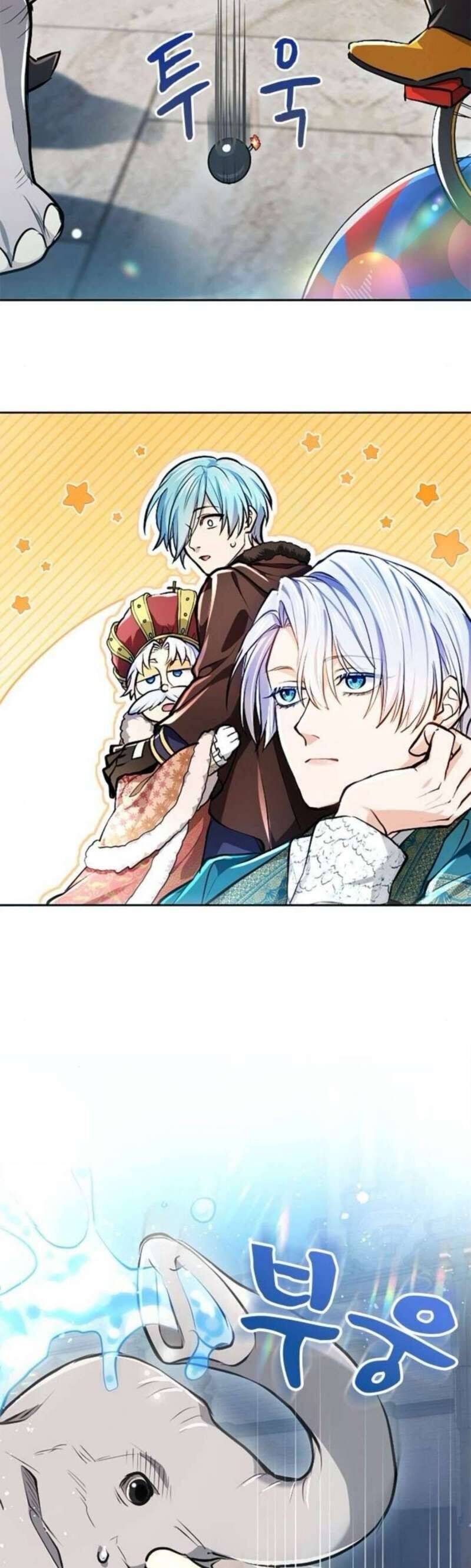 Thưa ngài, Tôi cảm thấy khó chịu Chapter 21.2 - 24